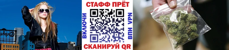 Сколько стоит Котельнич ГАШИШ  Бошки Шишки  Alpha PVP  Меф мяу мяу 