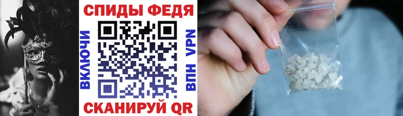 Амфетамин VHQ omg ONION Котельнич