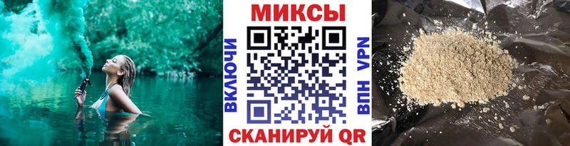 blacksprut зеркало Котельнич Бутират бутандиол