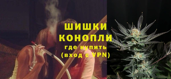 кристаллы Белоозёрский