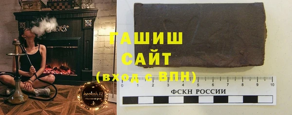 марки nbome Балабаново