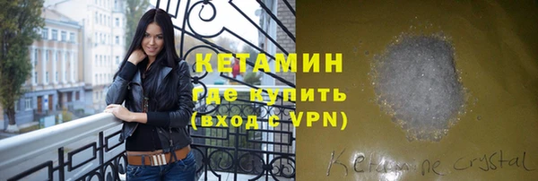 дурь Беломорск
