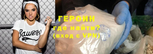 дурь Беломорск
