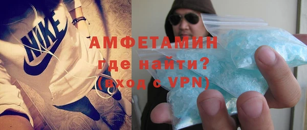 дурь Беломорск