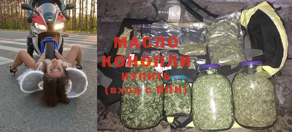 кристаллы Белоозёрский