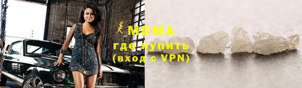 дурь Беломорск