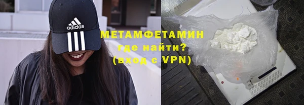 дмт Переславль-Залесский