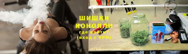 дурь Беломорск