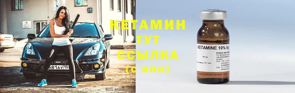 мет Белокуриха