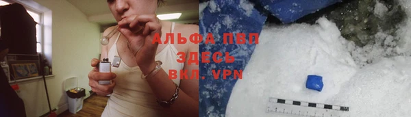 мефедрон VHQ Баксан