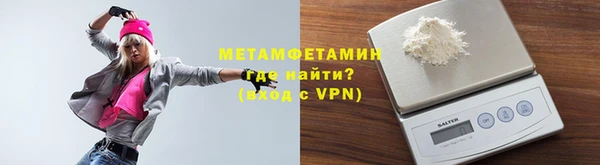 дурь Беломорск