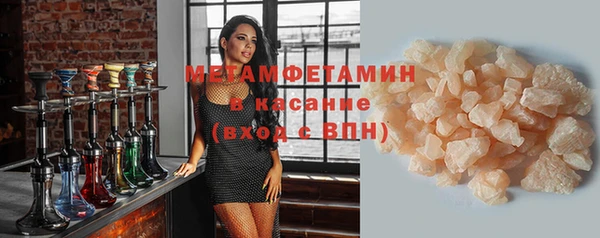 дурь Беломорск
