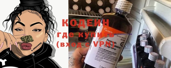 дурь Беломорск