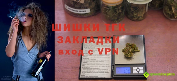 кристаллы Белоозёрский
