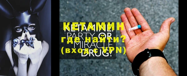 дурь Беломорск