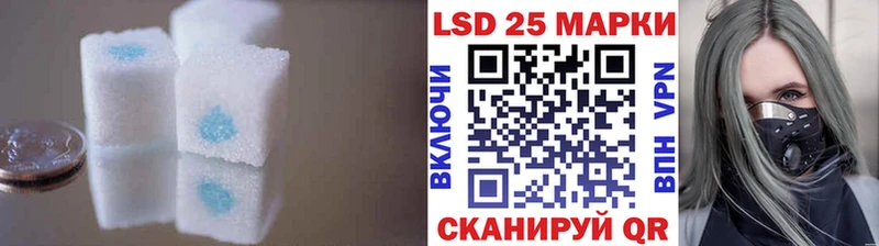 Лсд 25 экстази ecstasy  Котельнич 