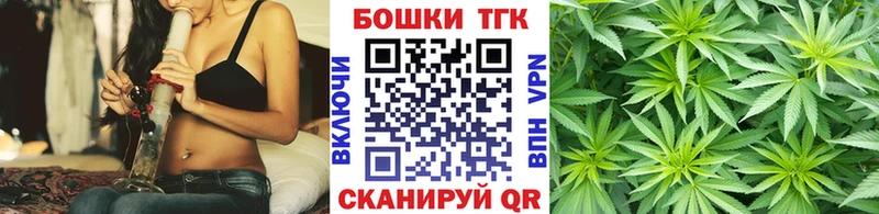 Канабис SATIVA & INDICA  магазин продажи наркотиков  Котельнич 